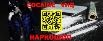 мяу мяу мука Первоуральск