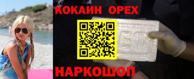 ALPHA PVP Пенза