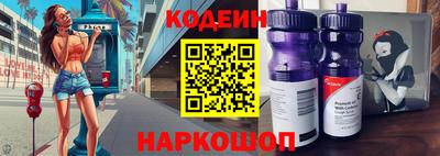 мяу мяу мука Первоуральск