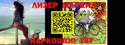 ALPHA PVP Пенза