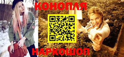кокаин Партизанск
