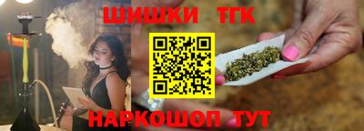 ALPHA PVP Пенза