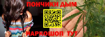 мяу мяу мука Первоуральск