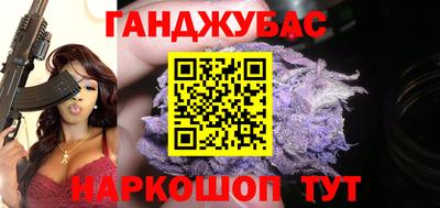 ALPHA PVP Пенза