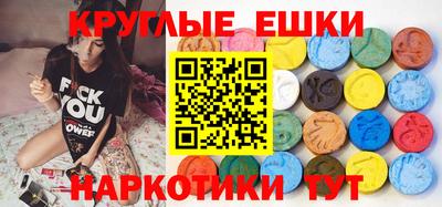 мяу мяу мука Первоуральск