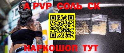 мяу мяу мука Первоуральск