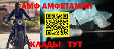 мяу мяу мука Первоуральск