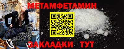 мяу мяу мука Первоуральск