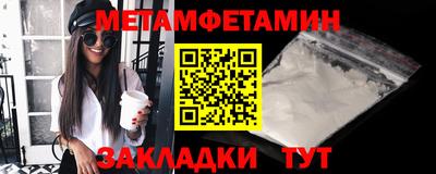 ALPHA PVP Пенза