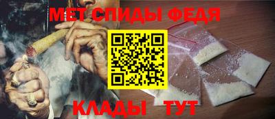 ALPHA PVP Пенза