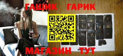 ALPHA PVP Пенза