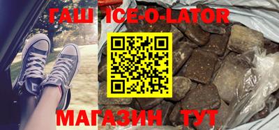 ALPHA PVP Пенза